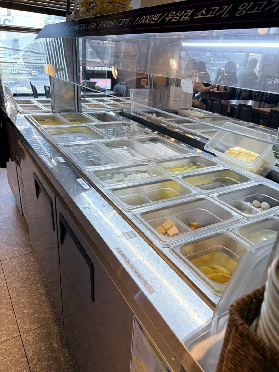 마라홀릭 의왕역점 사진 3