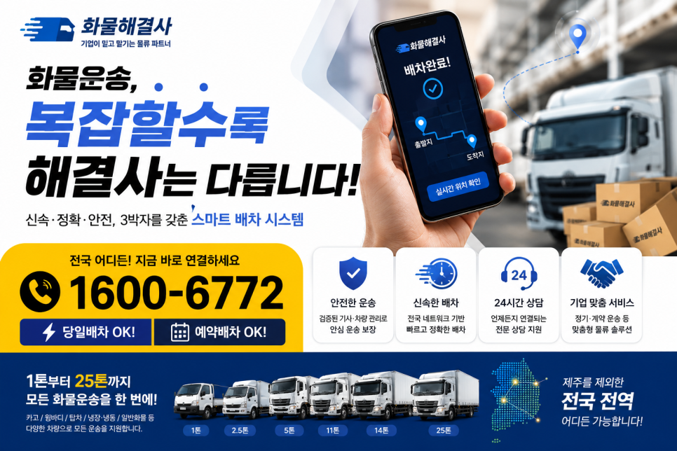 미양 사진 5