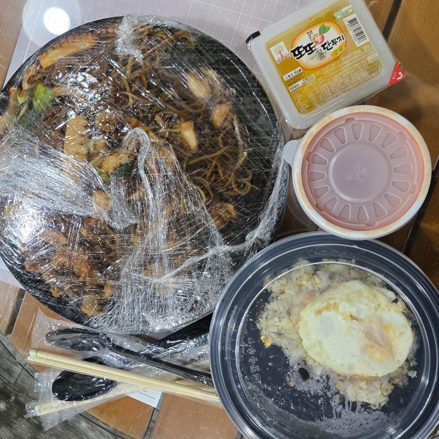 야수각 사진 2