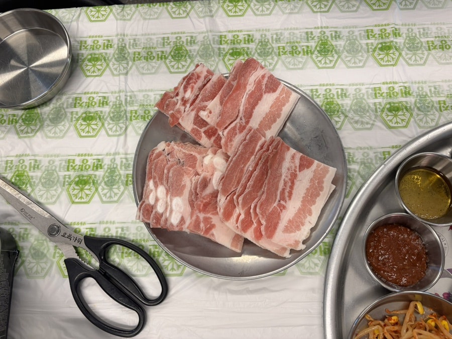 번양집 당산점 사진 4
