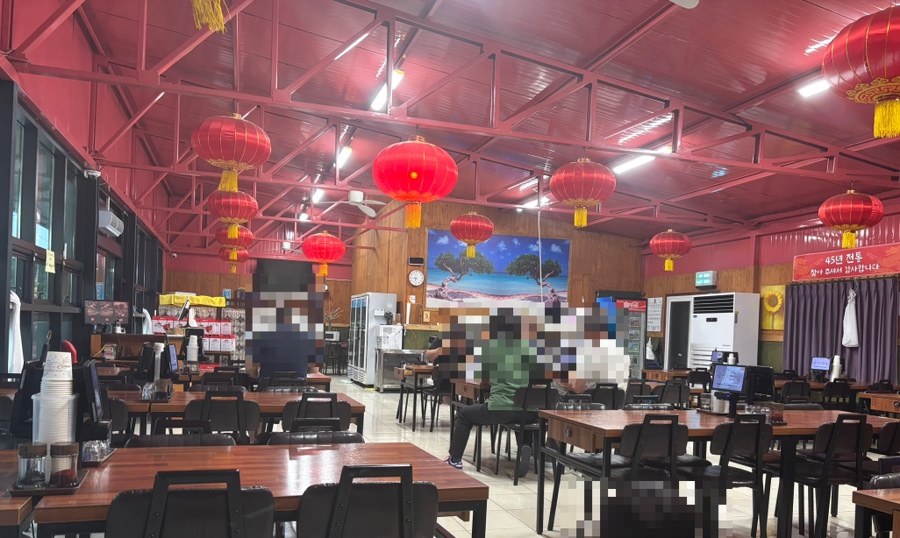 금산대반점 사진 6