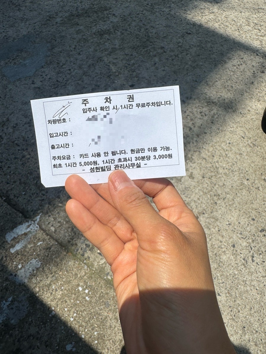 샤브리샤브샤브 사진 2