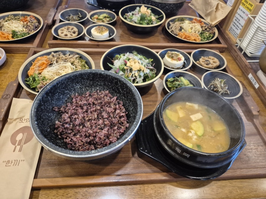 임금님보리밥 사진 2