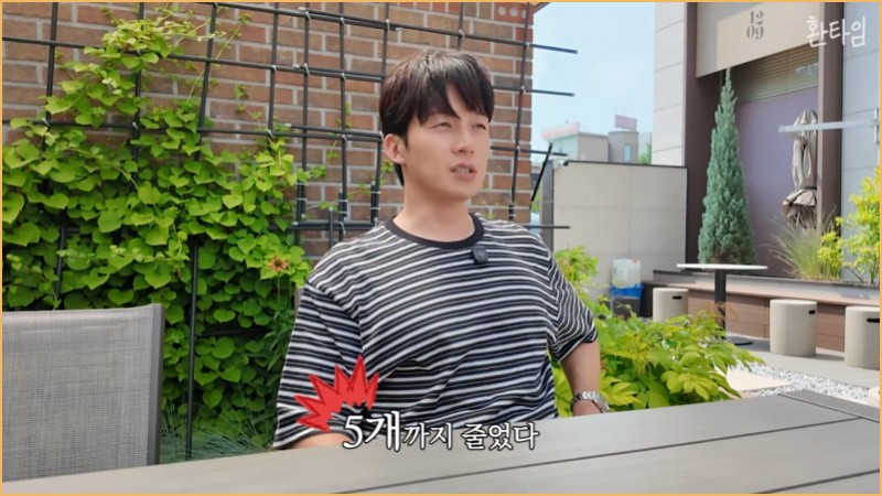 허경환 45세 결혼 계획과 이상형 5가지 조건 변화
