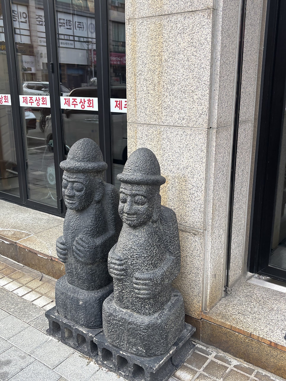 제주상회 사진 4