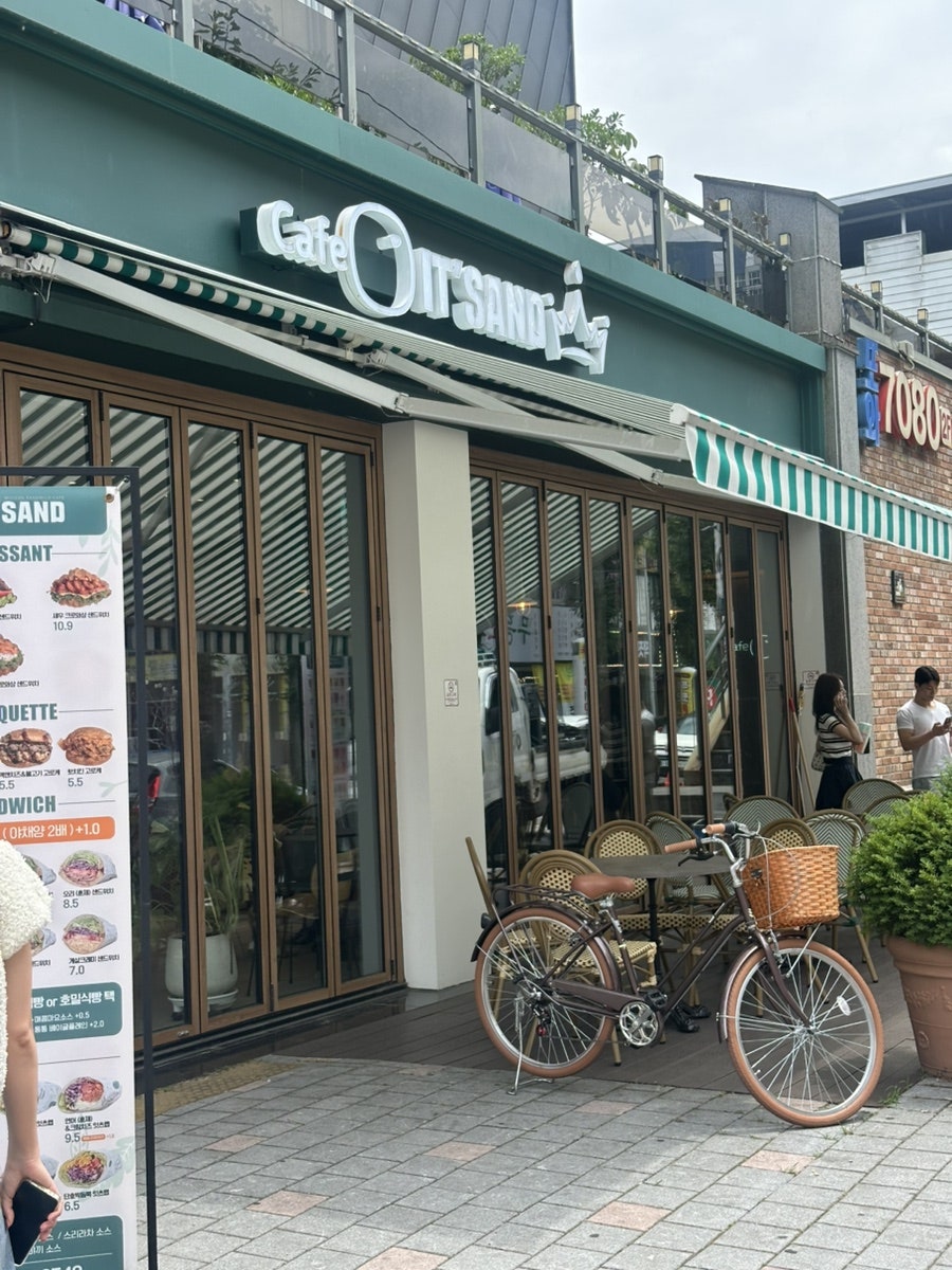 잇샌드 첨단병원점 사진 3