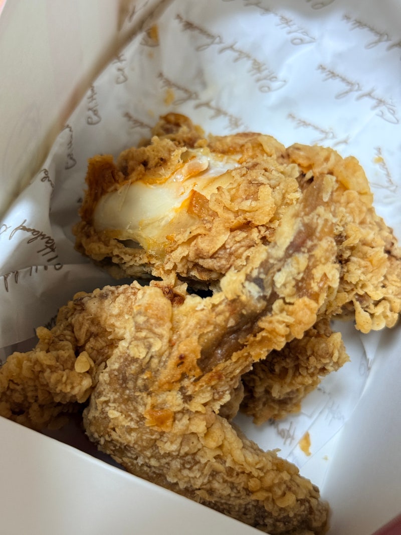KFC 치킨나이트 가격 칼로리 총정리