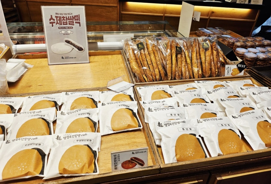 빵장수단팥빵 성서점 사진 6