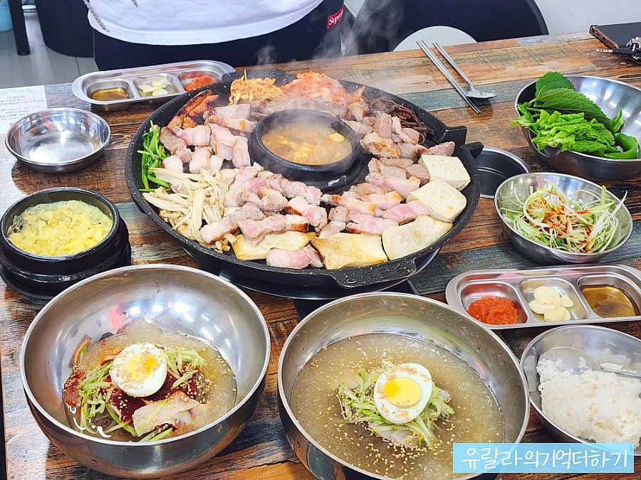 솥뚜껑삼겹살 사진 2