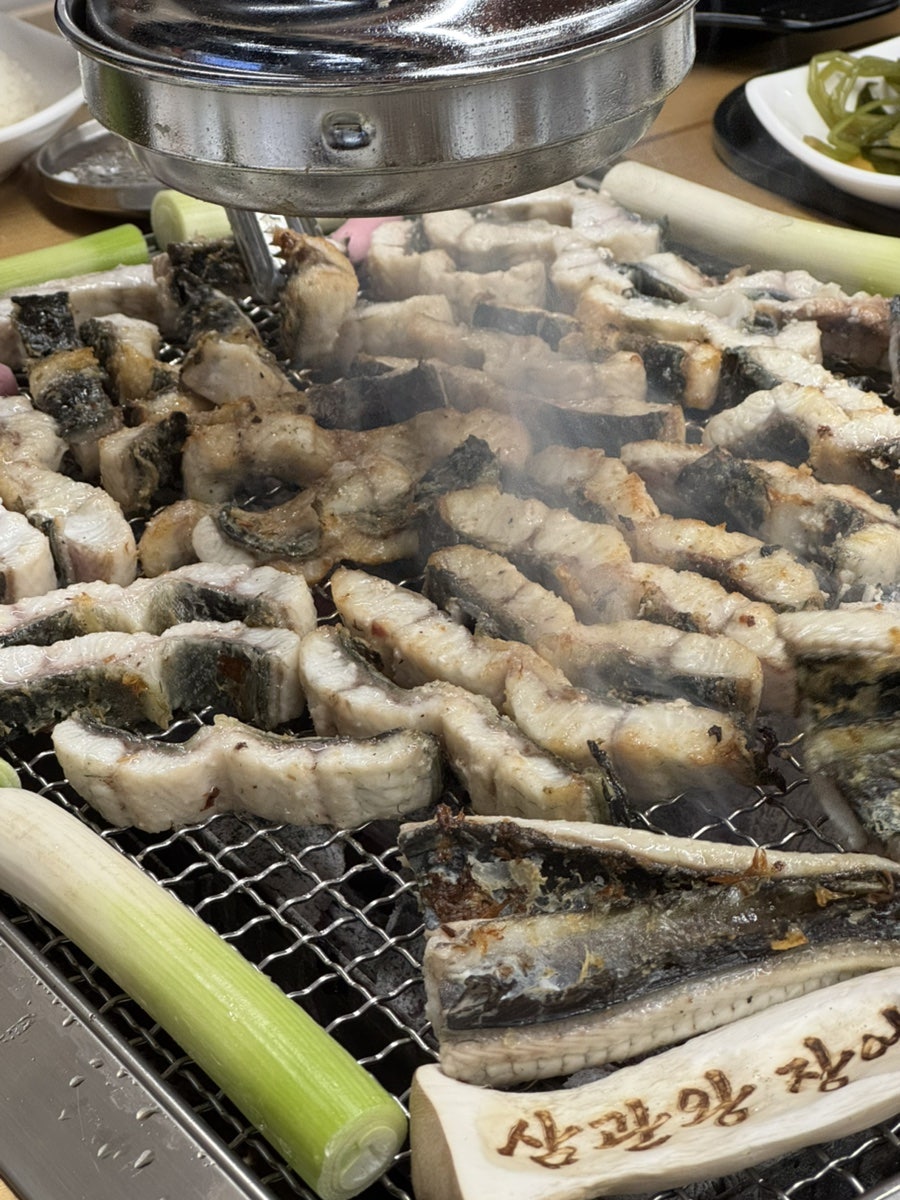 삼관왕장어 갈현점 사진 1