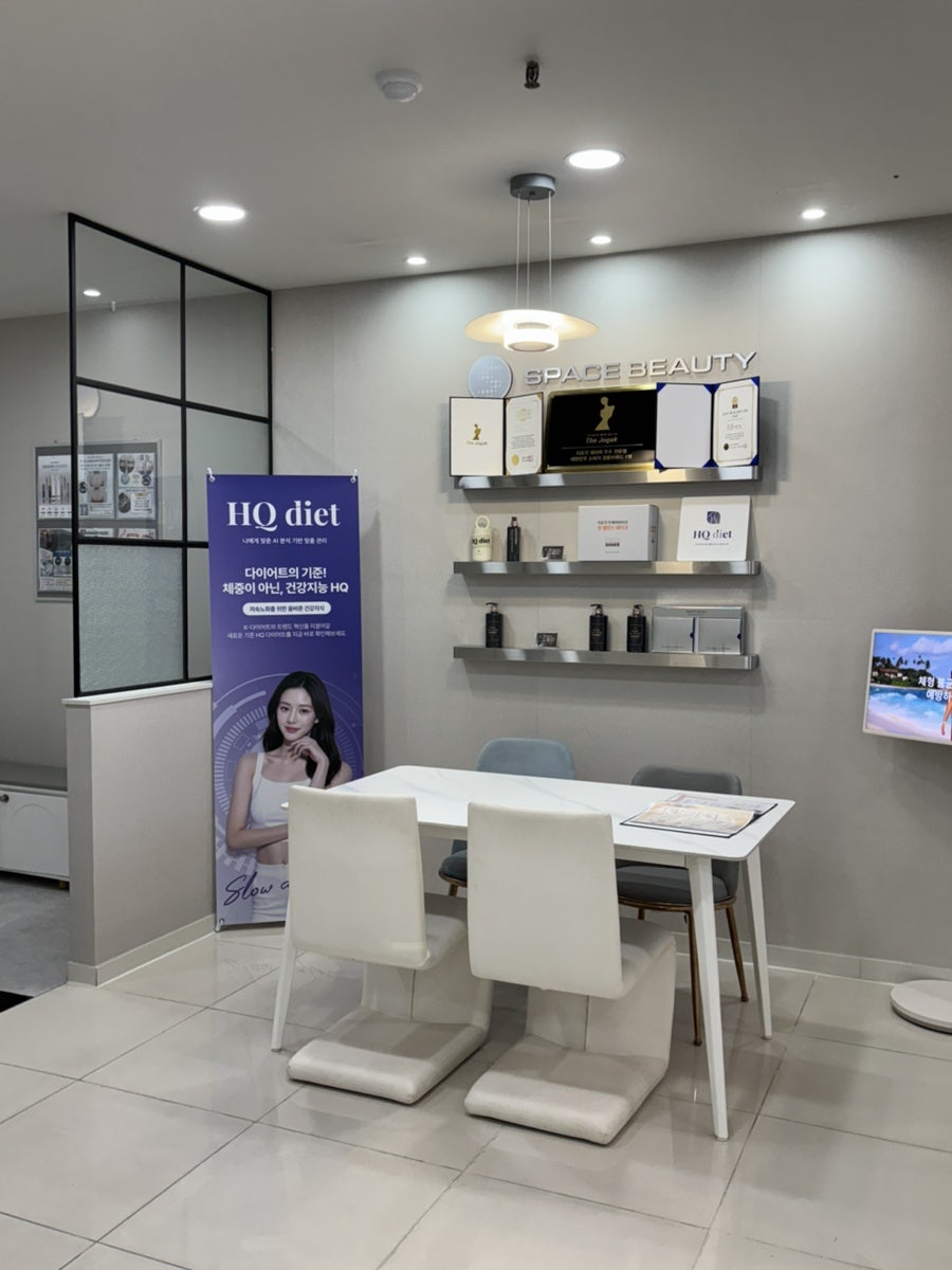 미분당 부평삼산점 사진 6