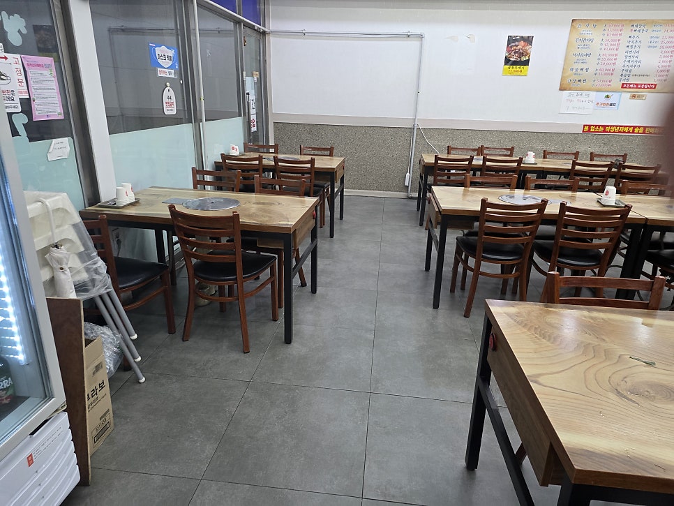 청기와감자탕 사진 4