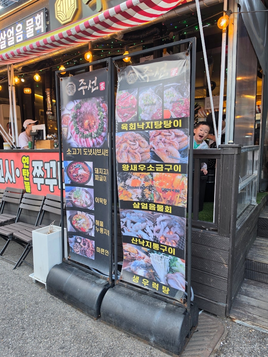 버거킹 인천간석사거리점 사진 5