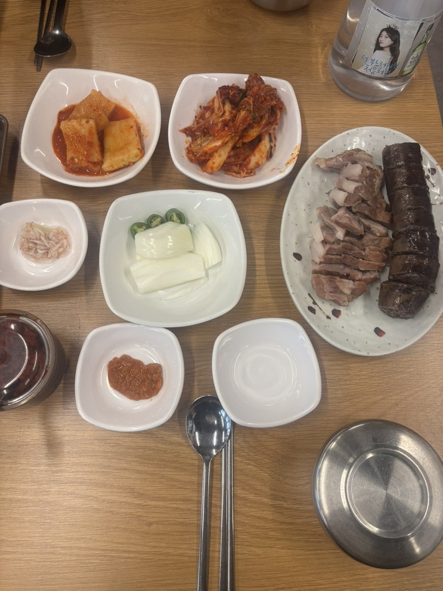 오복순대국 사진 6