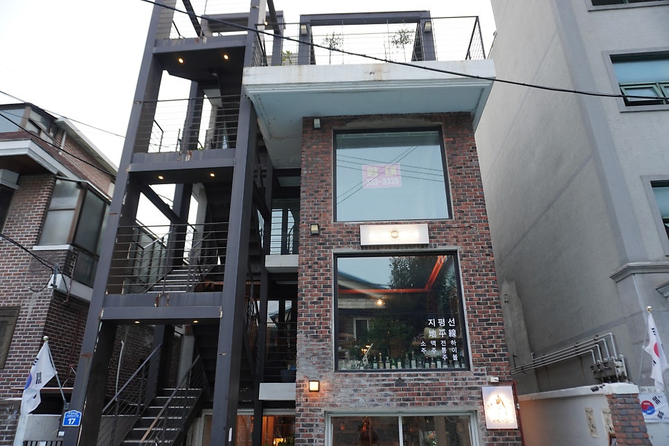 지평선 사진 6