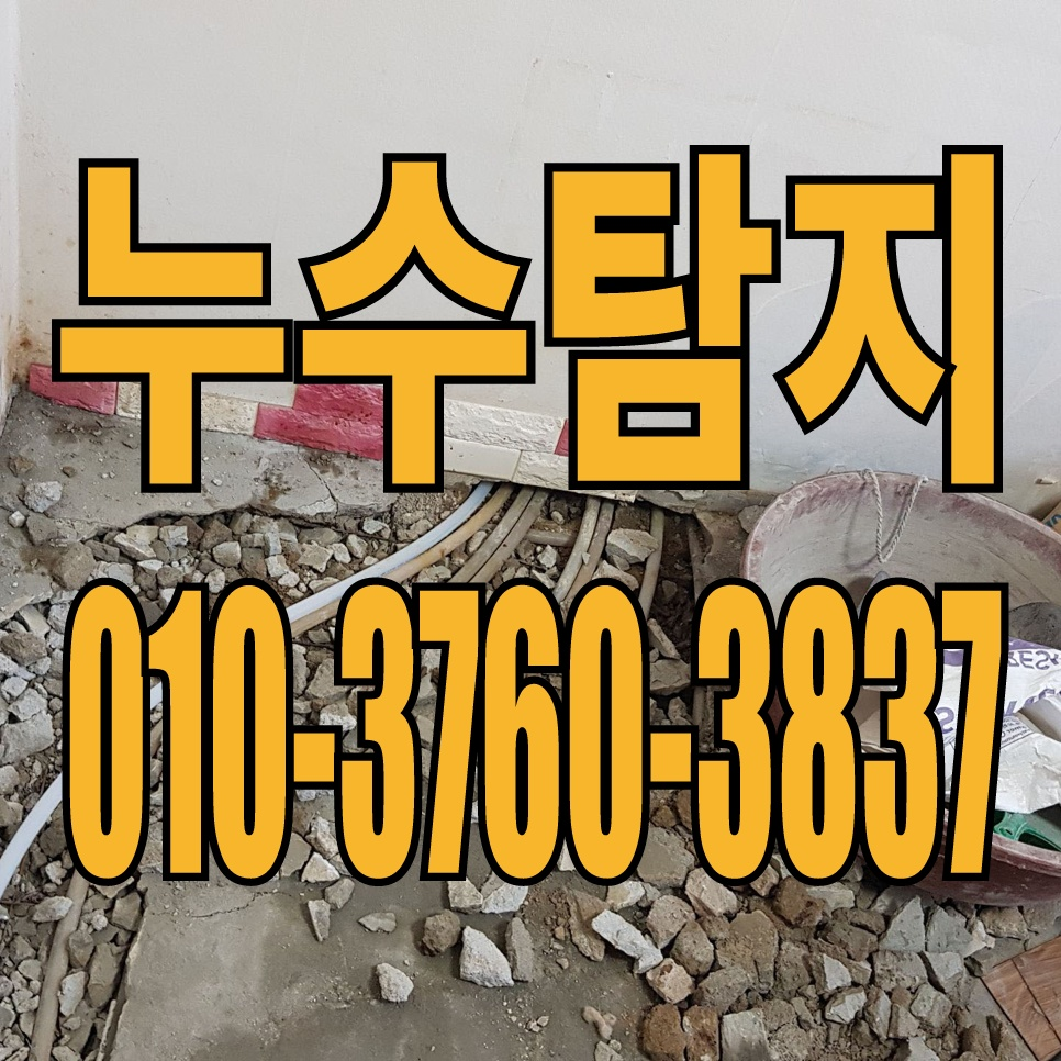 역전할머니맥주 평택송화점 사진 1