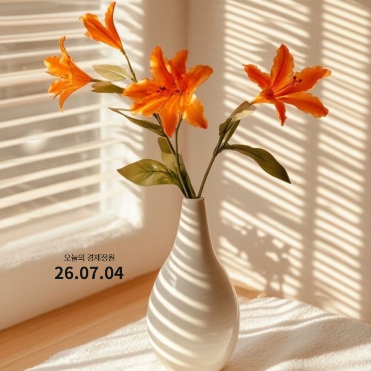 경제정원 Top5 | <b>장윤기 사건</b>, 경찰 부실수사 의혹 감찰 착수