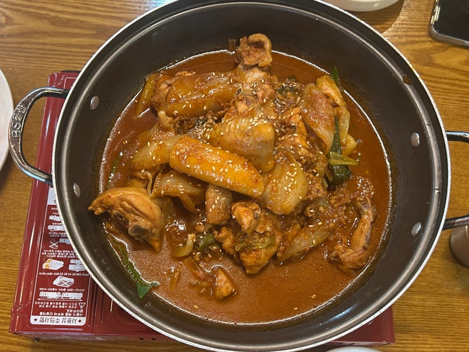 고갯마루 사진 2