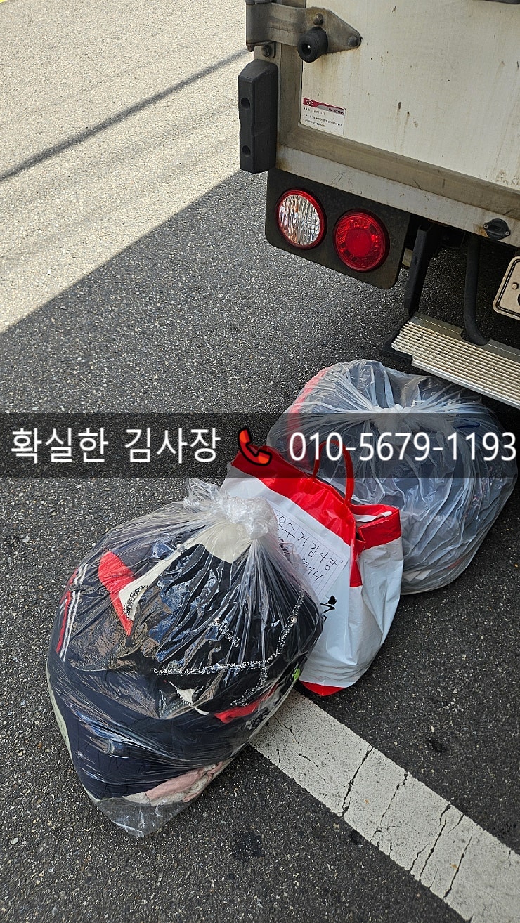 성호 사진 6