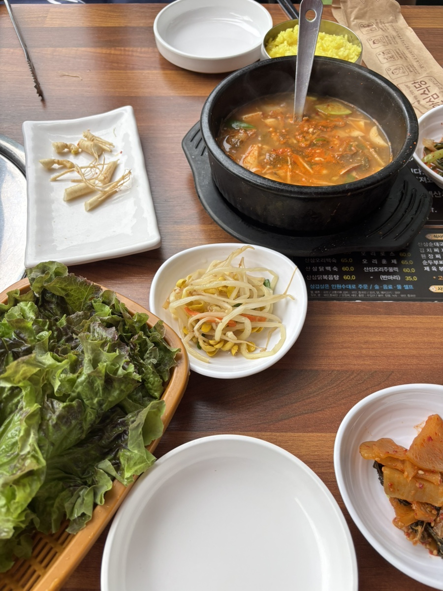 약초명가 사진 3