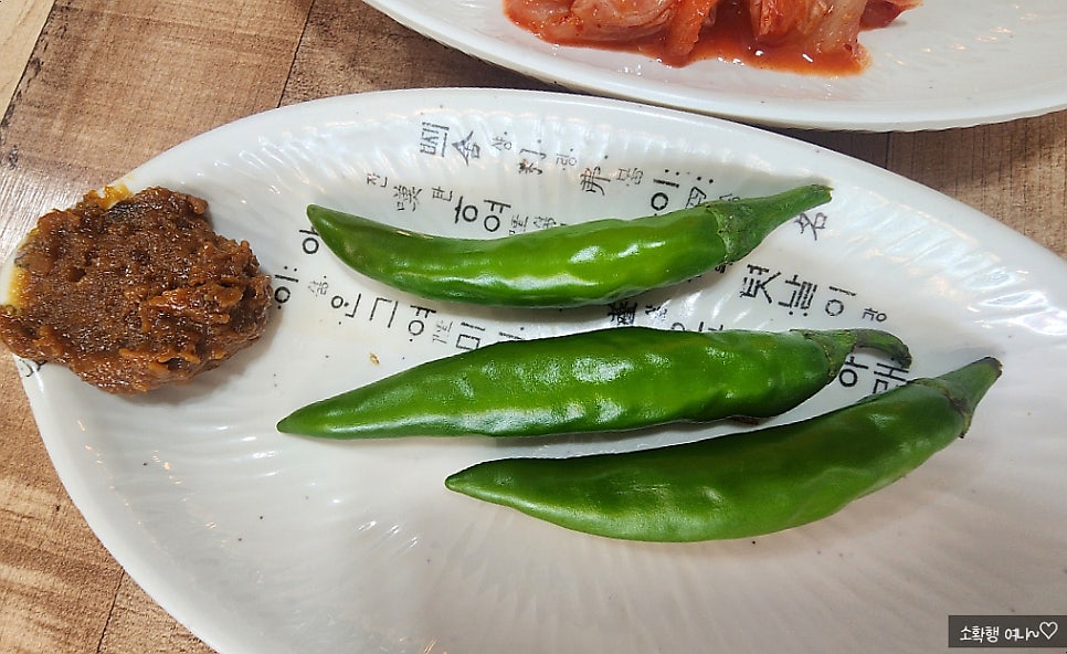 자매국수 사진 5