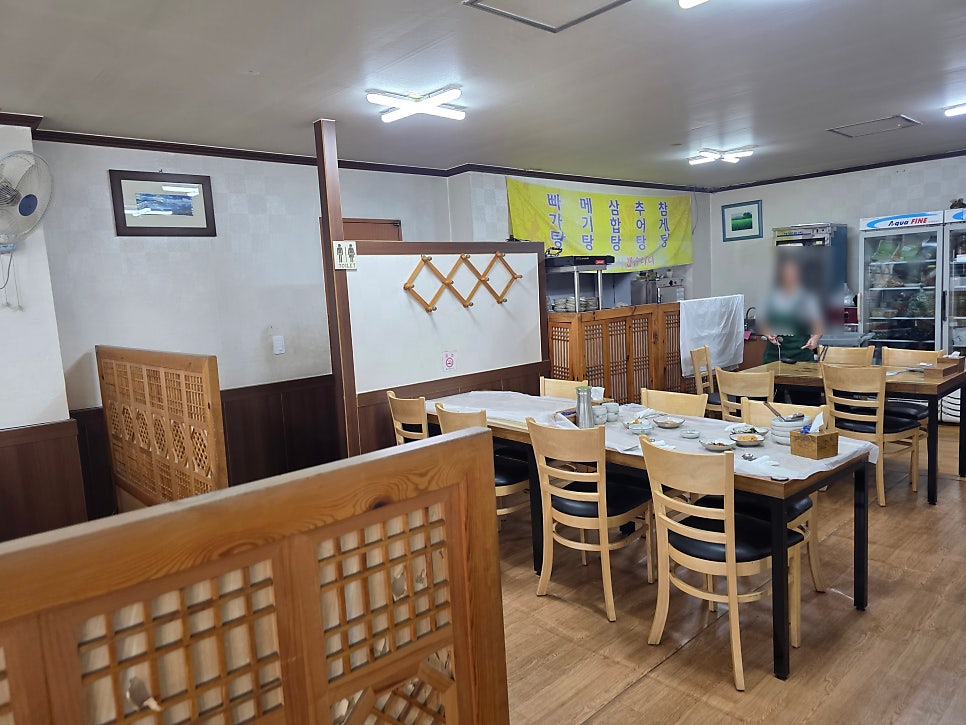 운천빠가탕 사진 2