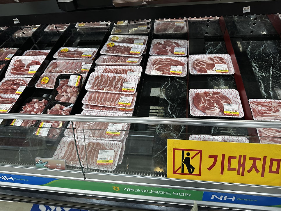 펜션쉼 사진 4