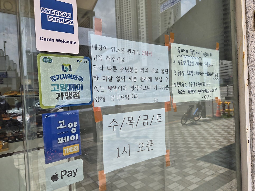 키노 사진 2