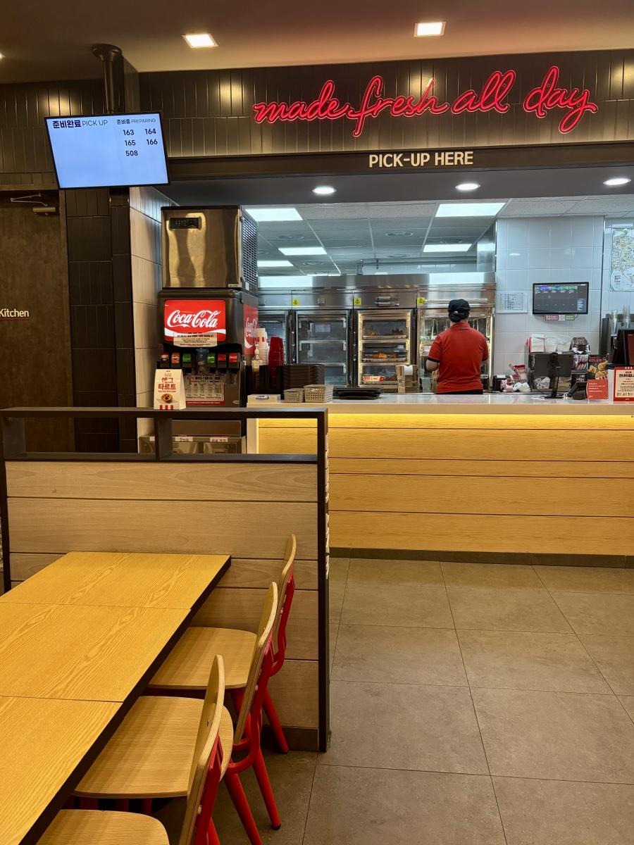 KFC 전주평화사거리점 사진 3