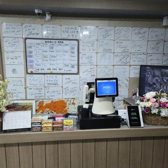지산골 사진 3