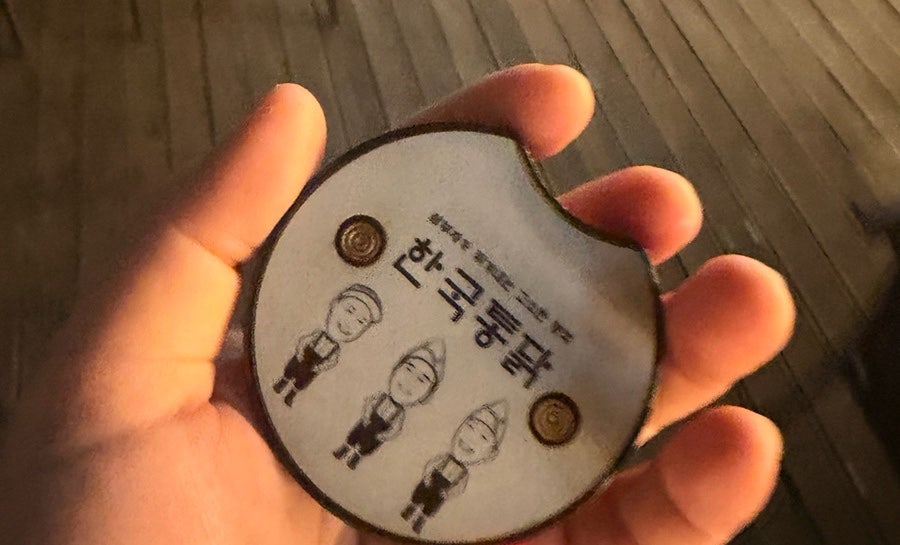 한국통닭 서래나루점 사진 4