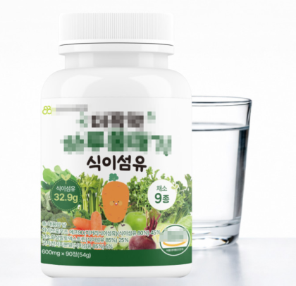 헬린이들은 꼭 챙겨먹는 필수 영양제 전문 쇼핑몰 !