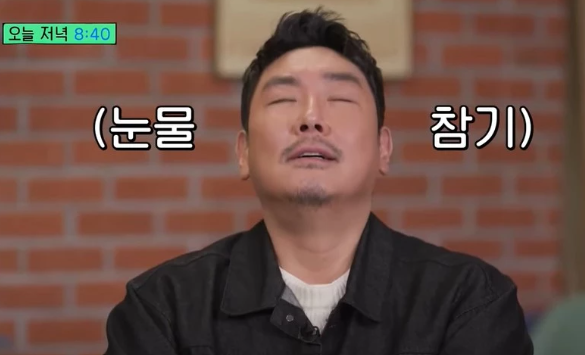 시그널2 방영에 소환된 조진웅 근황, "소년범 논란 어디까지 사실일까?"