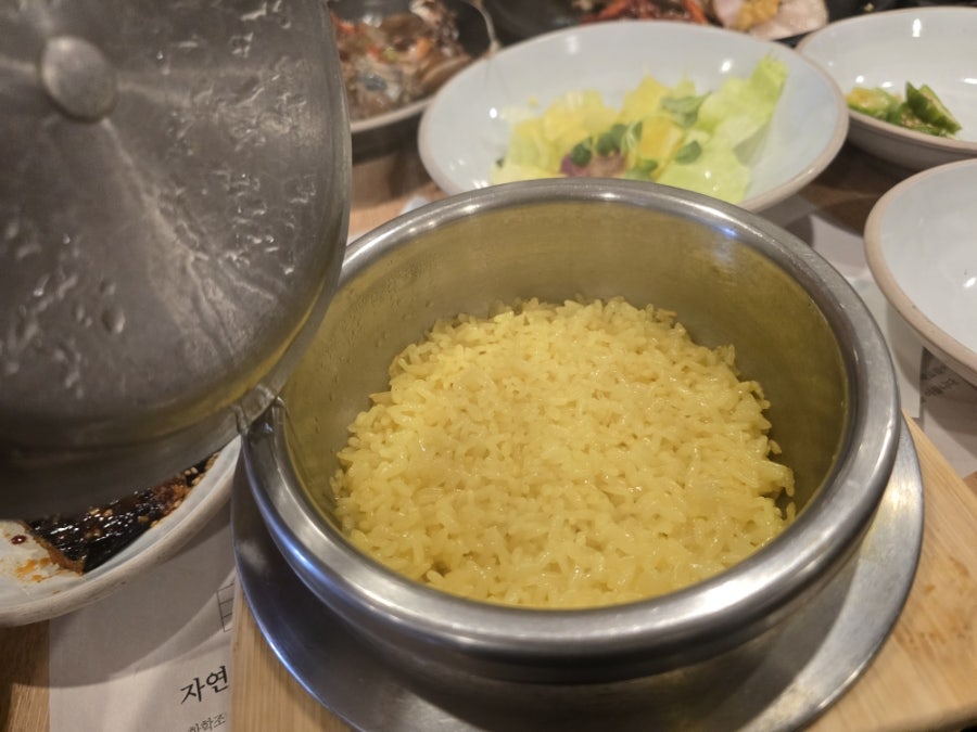 해누리 광주초월점 사진 2