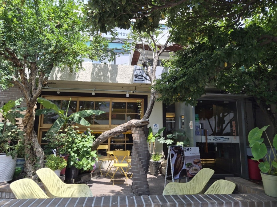 삼익동태 사진 1