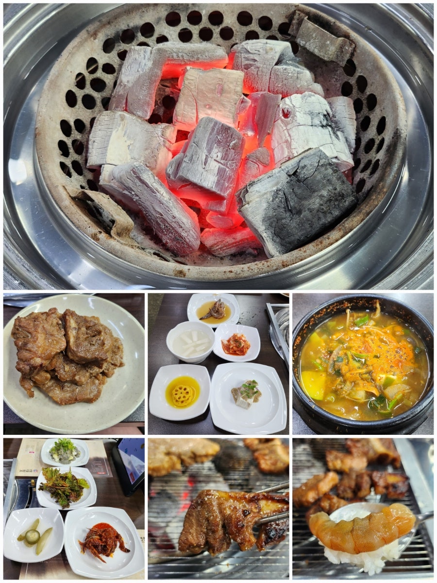 Myeoncheongalbi Dangjinjeom photo 1