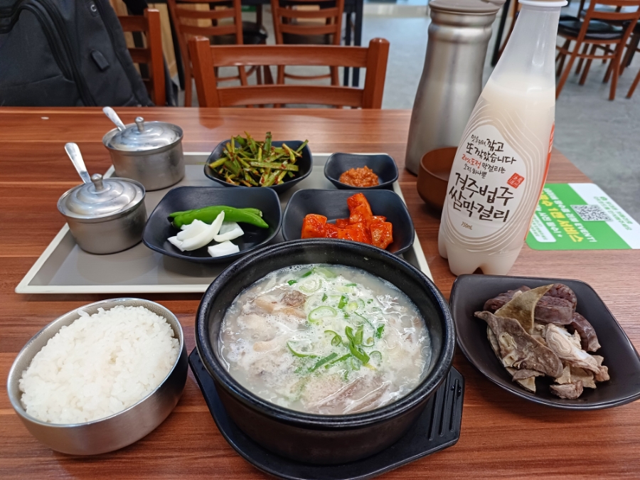 돈두육미 사진 5
