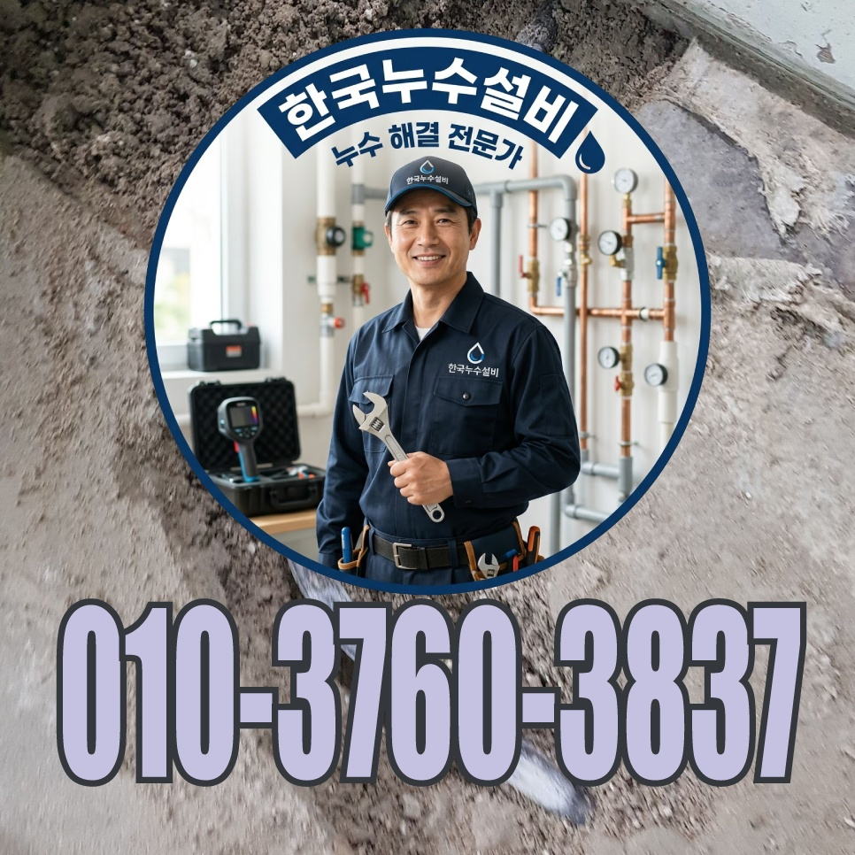 맥도날드 송탄점 사진 1