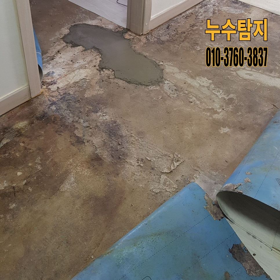 맥도날드 송탄점 사진 2