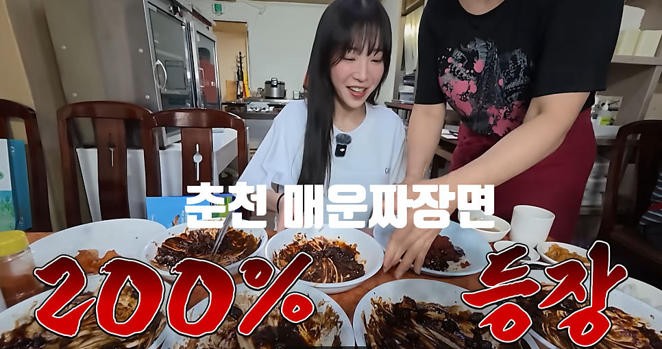 대화관 명동점 사진 1