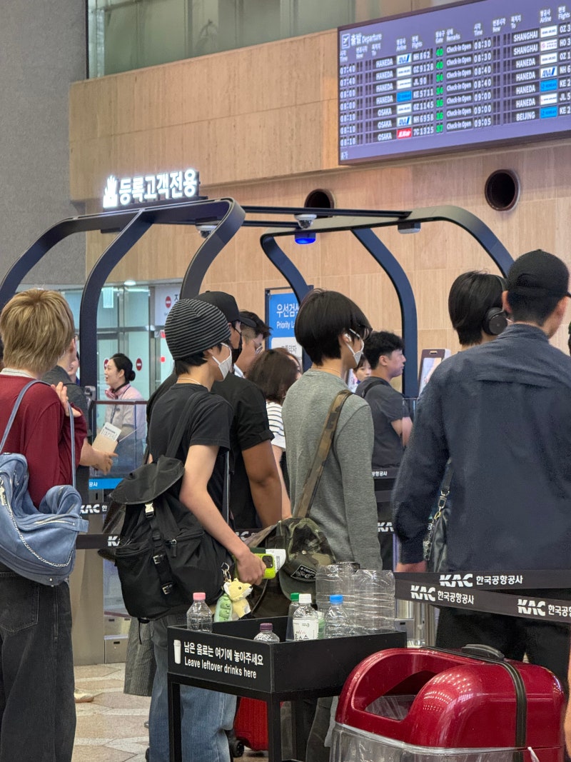 범계에서 김포공항 공항버스 후기 :: 평일 출근시간 소요시간 충전기 김포국제공항 연예인 ....