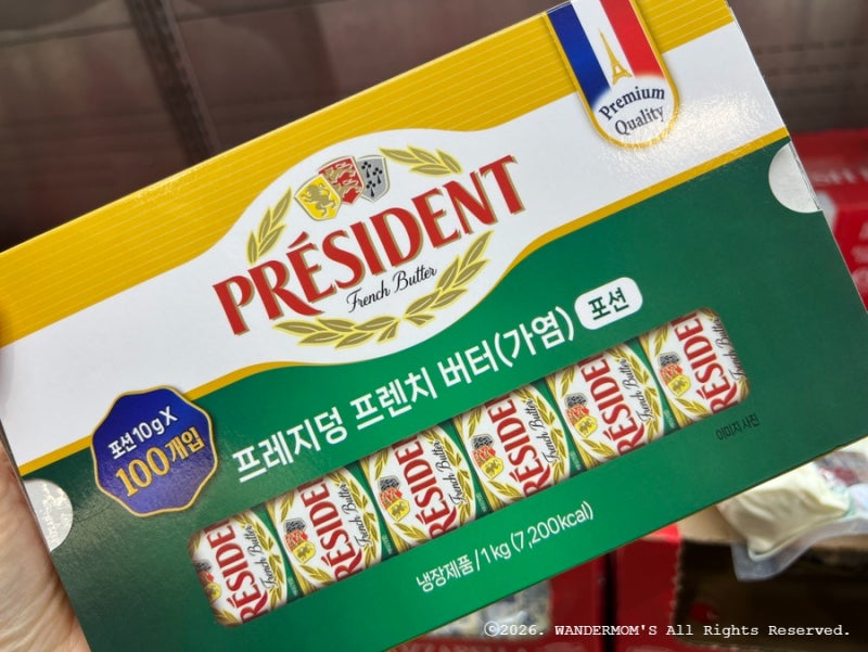 코스트코 프레지덩 포션 버터(가염) 입고됐네요?_추천하지만 안 사 온 이유