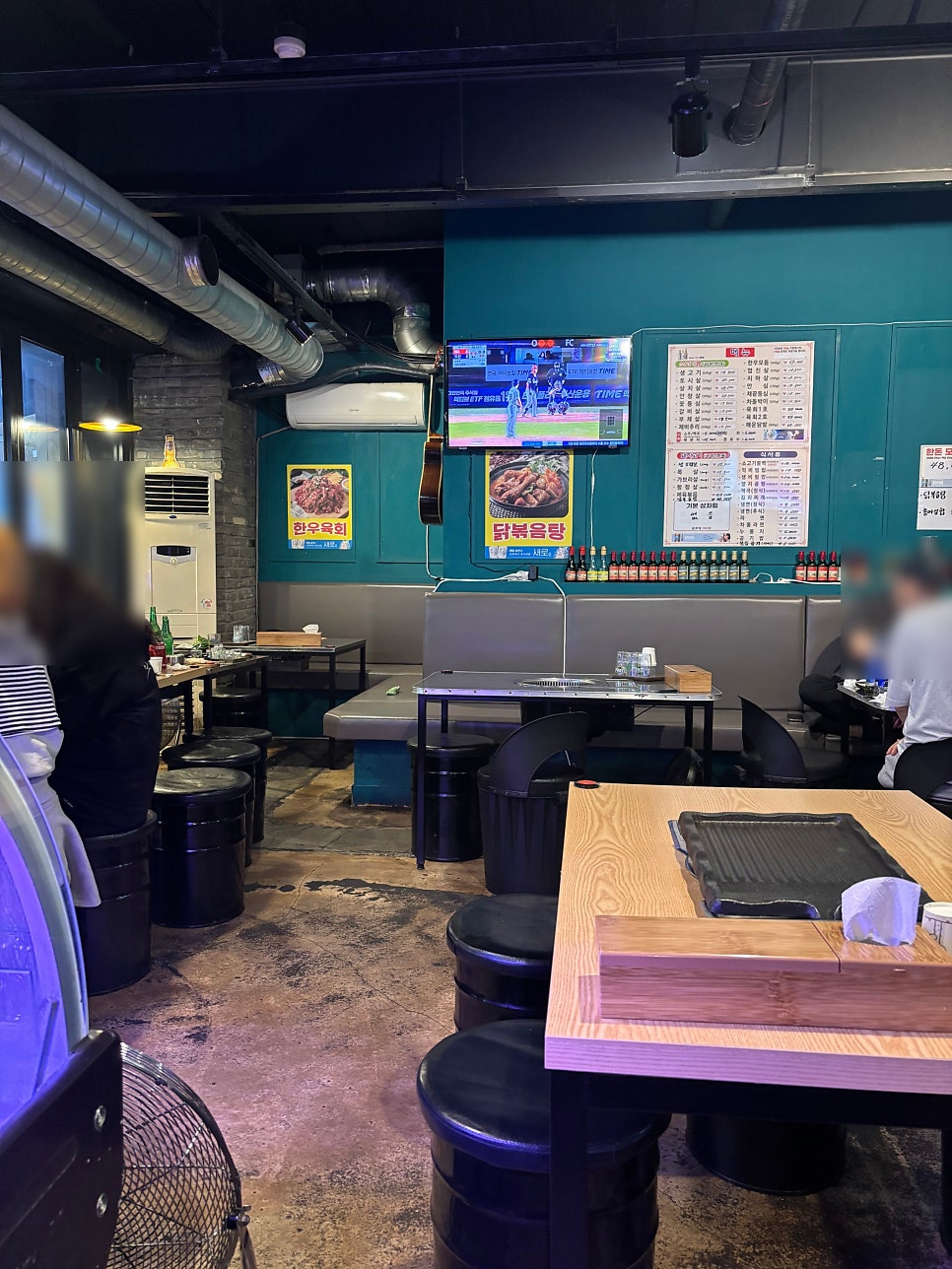 윤보네식육식당 사진 4