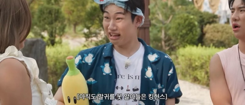 무료 사주 운세 사이트(feat, 신한은행 무료사주) 회원가입 없음, 광고아님!! 진짜 찐!