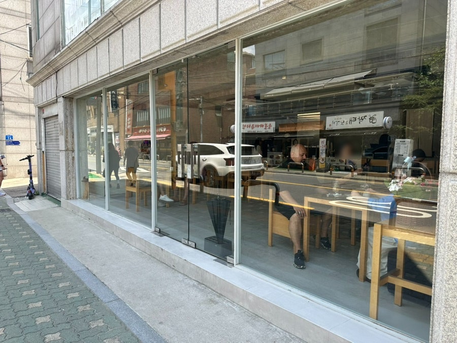 도래노트 사진 2