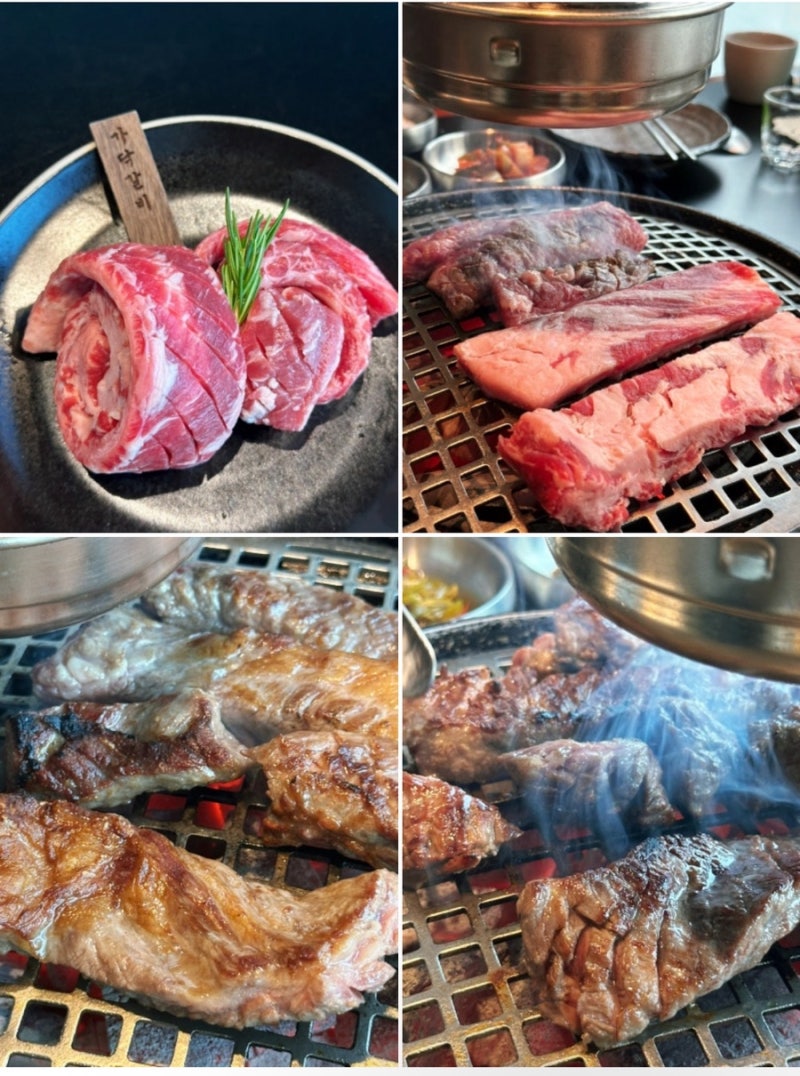우상화로구이 기흥동탄점 가닥갈비 양념가닥갈비 냉소바 된장라면 간장계란밥 솔직후기