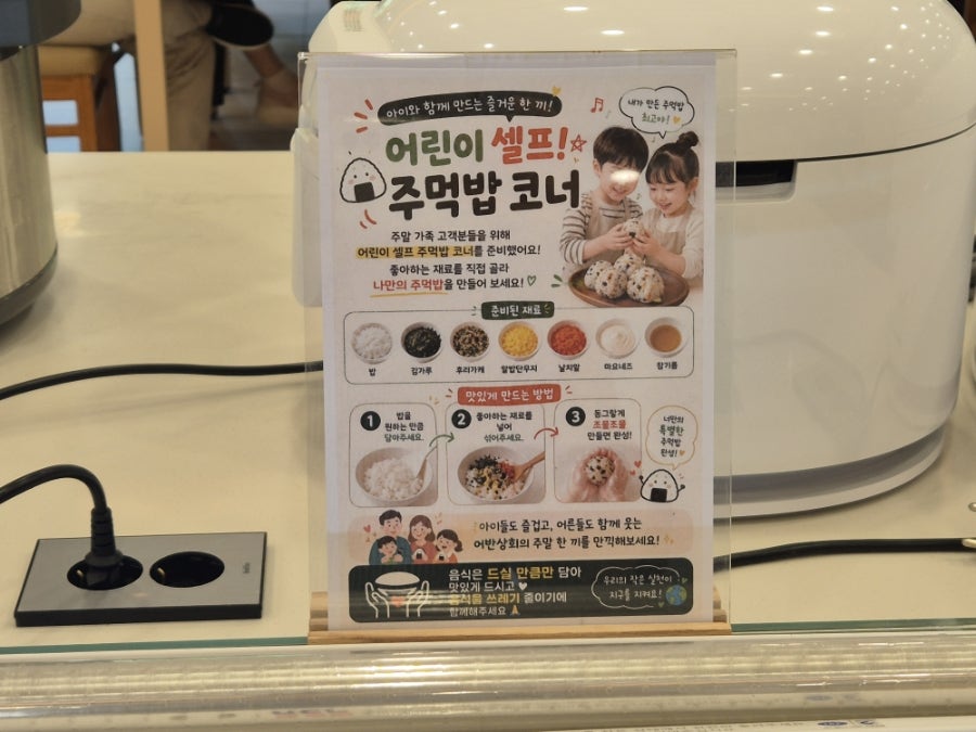 어반상회 사진 6