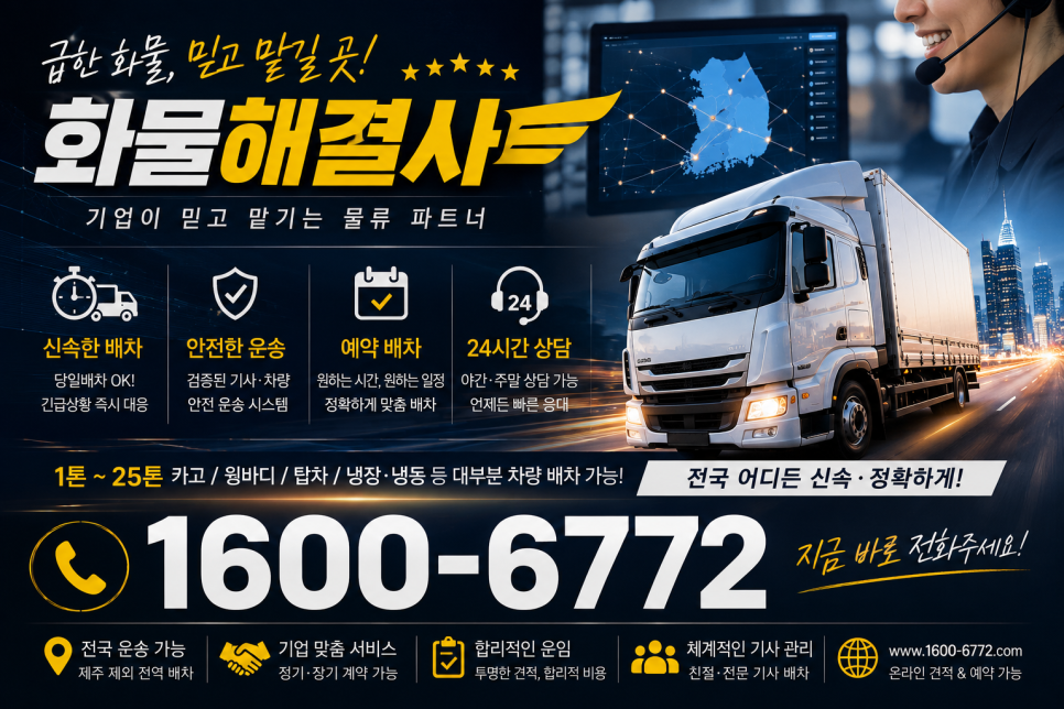 미양 사진 4