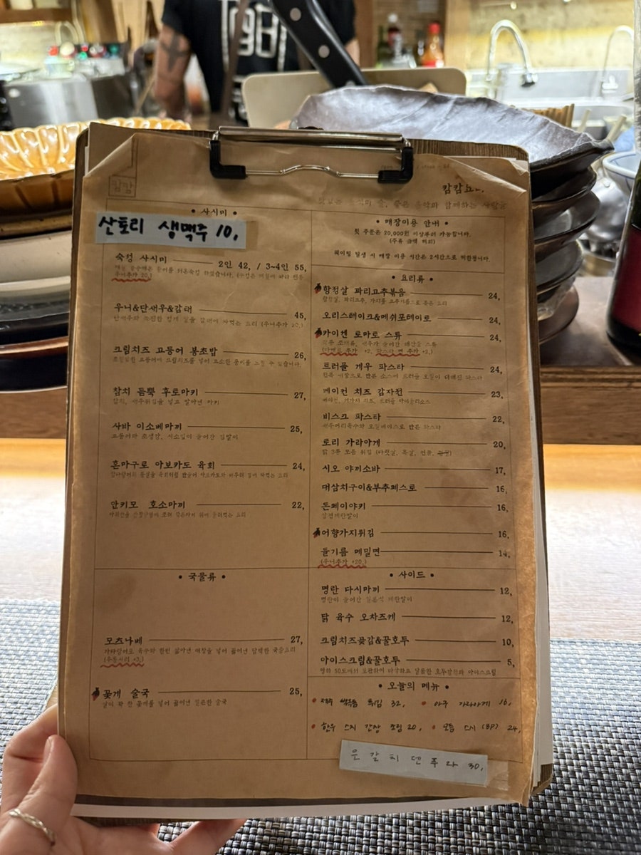 캄캄 사진 5