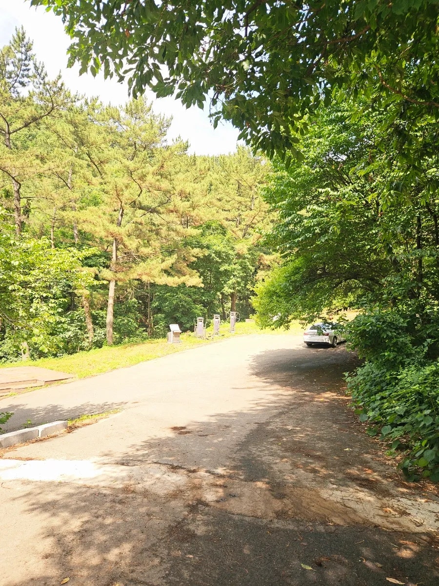 태봉산 사진 1